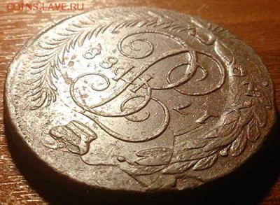 чекан с 10 коп 1762 г до 28.02.16 22:00 м - 2 5 копеек 1788 мм реверс угол