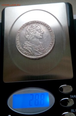 Рубль 1724 "Матрос" - IMG_20160224_142400