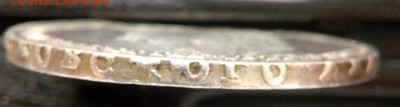 Рубль 1724 "Матрос" - IMG_20160224_141657