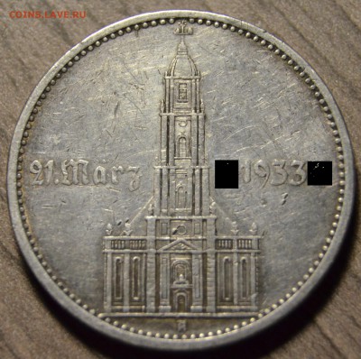 5 марок 1934А, Кирха подписанная, до 01.03.2016 в 22-00 - DSC_3435.JPG