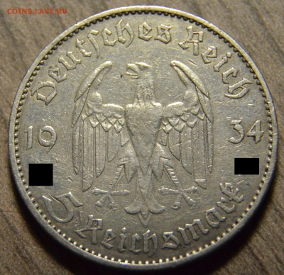 5 марок 1934J, Кирха подписанная, до 01.03.2016 в 22-00 Мск - DSC_3438.JPG