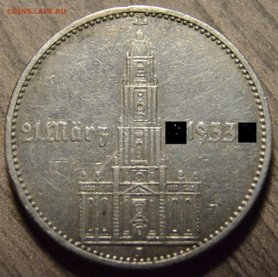 5 марок 1934J, Кирха подписанная, до 01.03.2016 в 22-00 Мск - DSC_3437.JPG