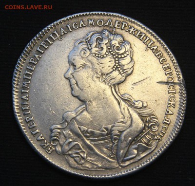Рубль 1725 СПб - IMG_9980.JPG