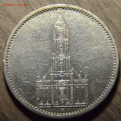 5 марок 1935А, Кирха, до 01.03.2016 в 22-00 Мск - DSC_3439.JPG