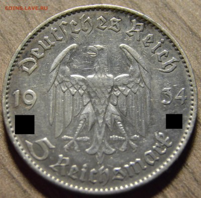 5 марок 1934J, Кирха, до 01.03.2016 в 22-00 Мск - DSC_3442.JPG