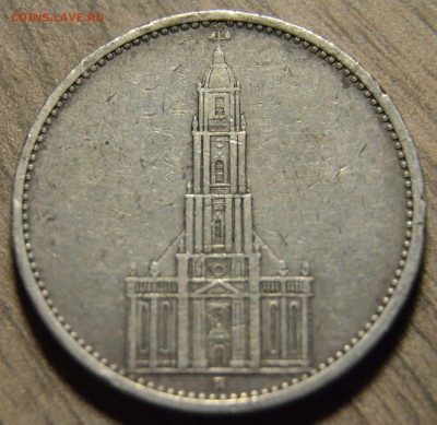 5 марок 1934А, Кирха, до 01.03.2016 в 22-00 Мск - DSC_3443.JPG