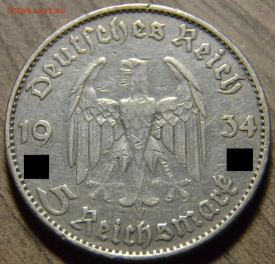 5 марок 1934D, Кирха, до 01.03.2016 в 22-00 Мск - DSC_3448.JPG