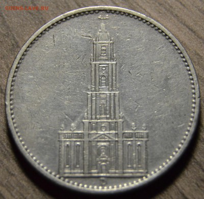 5 марок 1934D, Кирха, до 01.03.2016 в 22-00 Мск - DSC_3447.JPG