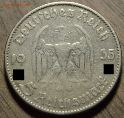 5 марок 1935D, Кирха, до 01.03.2016 в 22-00 Мск - DSC_3450.JPG