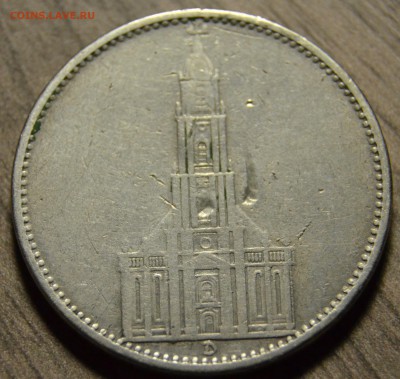 5 марок 1935D, Кирха, до 01.03.2016 в 22-00 Мск - DSC_3449.JPG