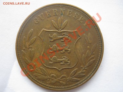 Прошу оценить.  Гернси 8 дублей 1834 г., 4 дубля 1830 г. - Изображение 3804