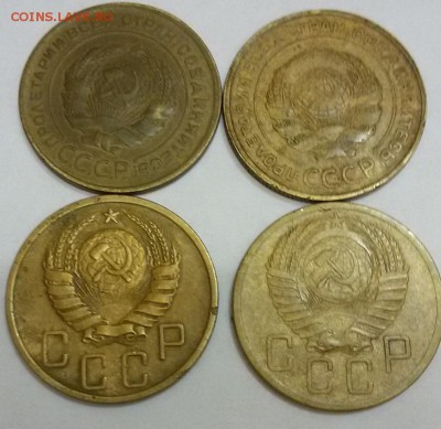 5 копеек 1930,1931,1936,1940,1952гг. до 26.02.2016. 22:00 - 20160203_202053