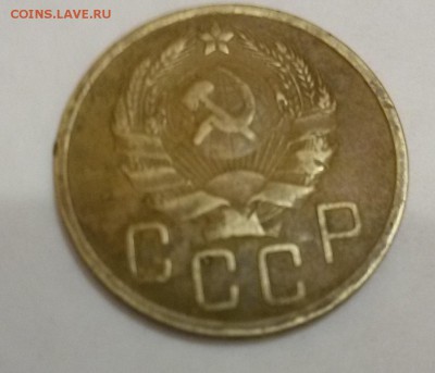5 копеек 1930,1931,1936,1940,1952гг. до 26.02.2016. 22:00 - 20160203_203732