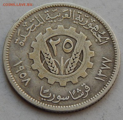 Сирия 25 пиастров 1958, до 03.03.16 в 22:00 МСК - 4717