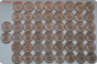 1 копейка 2004 год. 50 шт. До 02.03.16. - DSC_1206.JPG
