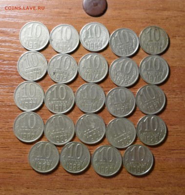 5 копеек СССР 30 штук. до 27.02.2016г. - 007.JPG