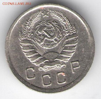 10 копеек 1938 не плохая до 28.02.16 - 222 001 - копия