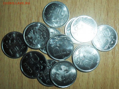 1999г.1 руб М,СП,29Шт.Бонус1 руб2014"символ"(12).См.список. - SAM_1141.JPG