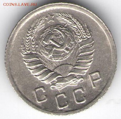 10 копеек 1939 хорошая до 28.02.16 - 222 001 - копия