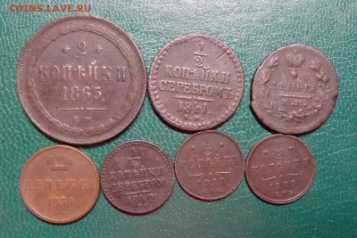 5 коп 1889г. 10 коп. 1880г. 15 коп. 1864г.+Немного меди. - DSC08350.JPG