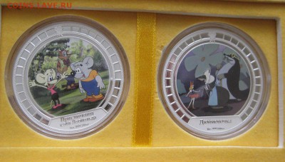 Набор из 4 монет 2$, Острова Кука. Оценка. - IMG_8147.JPG