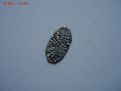 Правильно ли ? КГ-1626 ? - DSC01321.JPG