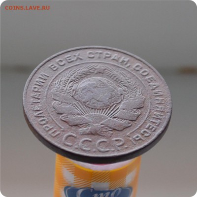 5 копеек 1924 год. До 02.03.16. - DSC_1246.JPG