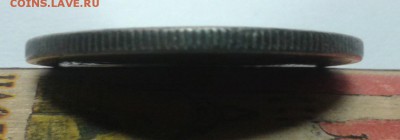 Готический флорин 1883г. До 01.03.2016. Блиц. - 2015-10-09 20.50.25