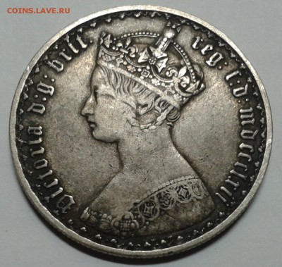 Готический флорин 1883г. До 01.03.2016. Блиц. - 2015-10-11 20.07.09