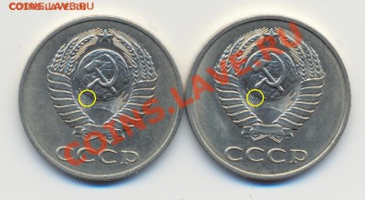 20к 1987г.. шт 3.2. - 5