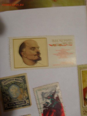 Марки на оценку - SDC10924.JPG