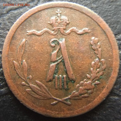 2 копейки 1893  до 1.03.16 22:00 - image-25-02-16-12-52-9