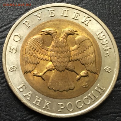 50 рублей Песчаный слепыш с 200 руб! до 1.03.16 22:00 - image-25-02-16-02-10