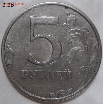 10 коп. 2002 г. м-шт.В по СК А.С. до 27.02.16 в 22.00 мск - 100_4165.JPG