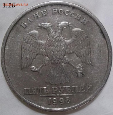 10 коп. 2002 г. м-шт.В по СК А.С. до 27.02.16 в 22.00 мск - 100_4164.JPG