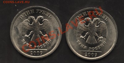 Короткий 1.09сп сталь шт 2.31Б и 2.33Б до 18.10 22-00 - 004