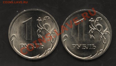 Короткий 1.09сп сталь шт 2.31Б и 2.33Б до 18.10 22-00 - 005