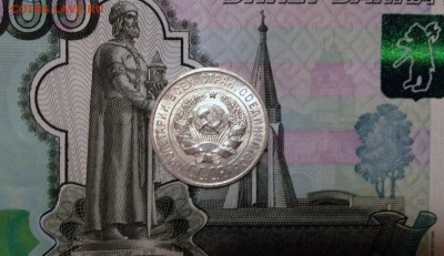 20 копеек 1925 UNC - до 29.02.16 22-00 Москва - IMG_4254.JPG