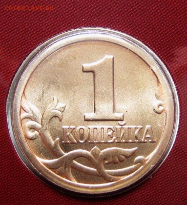 Набор 1997 г. (27.02. 22-00) - IMG_0003