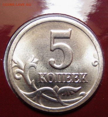 Набор 1997 г. (27.02. 22-00) - IMG_0002