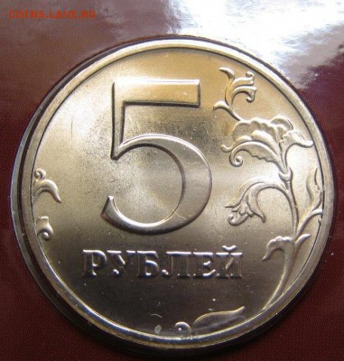 Набор 1997 г. (27.02. 22-00) - IMG_0001