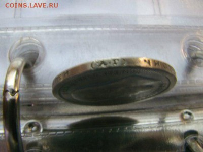 50 копеек 1895 хорошие, блеск 28.02.16 22-00 - w9qP-ikhAN8[1]