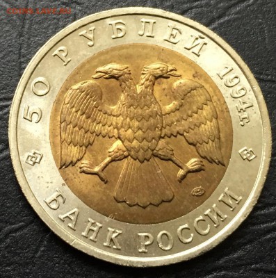 50 рублей Джейран с 200 руб! до 1.03.16 22:00 - image-25-02-16-02-10-3