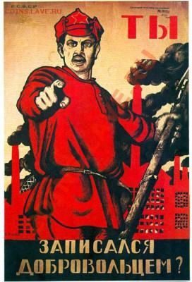 10 руб.2001.Гагарин какой шт.? - poster-49