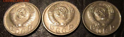 10,15 и 20 копеек 1956 год (штемпельный блеск) - Изображение 012