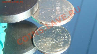 НОВАЯ РЕДКАЯ - 1 копейка 2007 М "4.21 В" для ознакомления!!! - DSC01160.JPG
