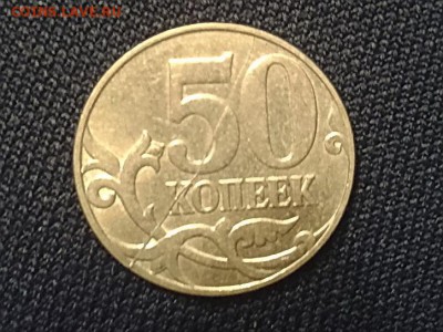 О фотографировании монет - 2016-02-21 23.11.19