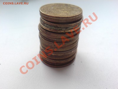 5 крпеек 1928,29,30,31,46,53 итого 21 шт до 20.10.10 21.00 М - 175 005