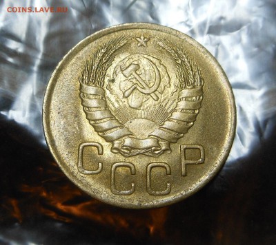 3 копейки 1943 UNC, 5 копеек 1949 aU-UNC - DSCN5643.JPG