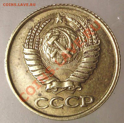 1 коп 1989 звезда - 2